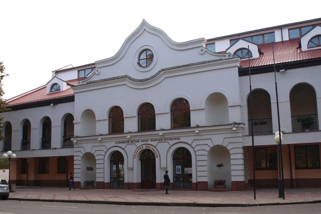 Places to Visit in Ukraine: Poltava Art Museum, Ukraine